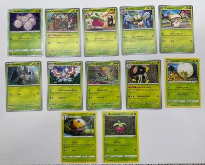 12 X Pokemon Grass Trading Cards Collection Random Years & Series GC 8778-33