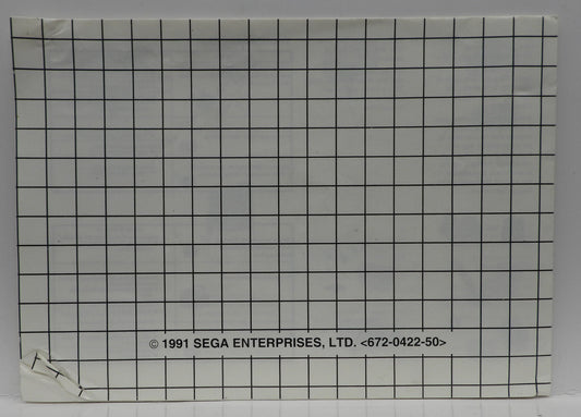 Sega Game Gear Instruction Manual
