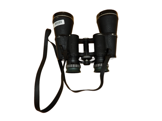 Focal Siam Cat Optics 7x50 Binoculars
