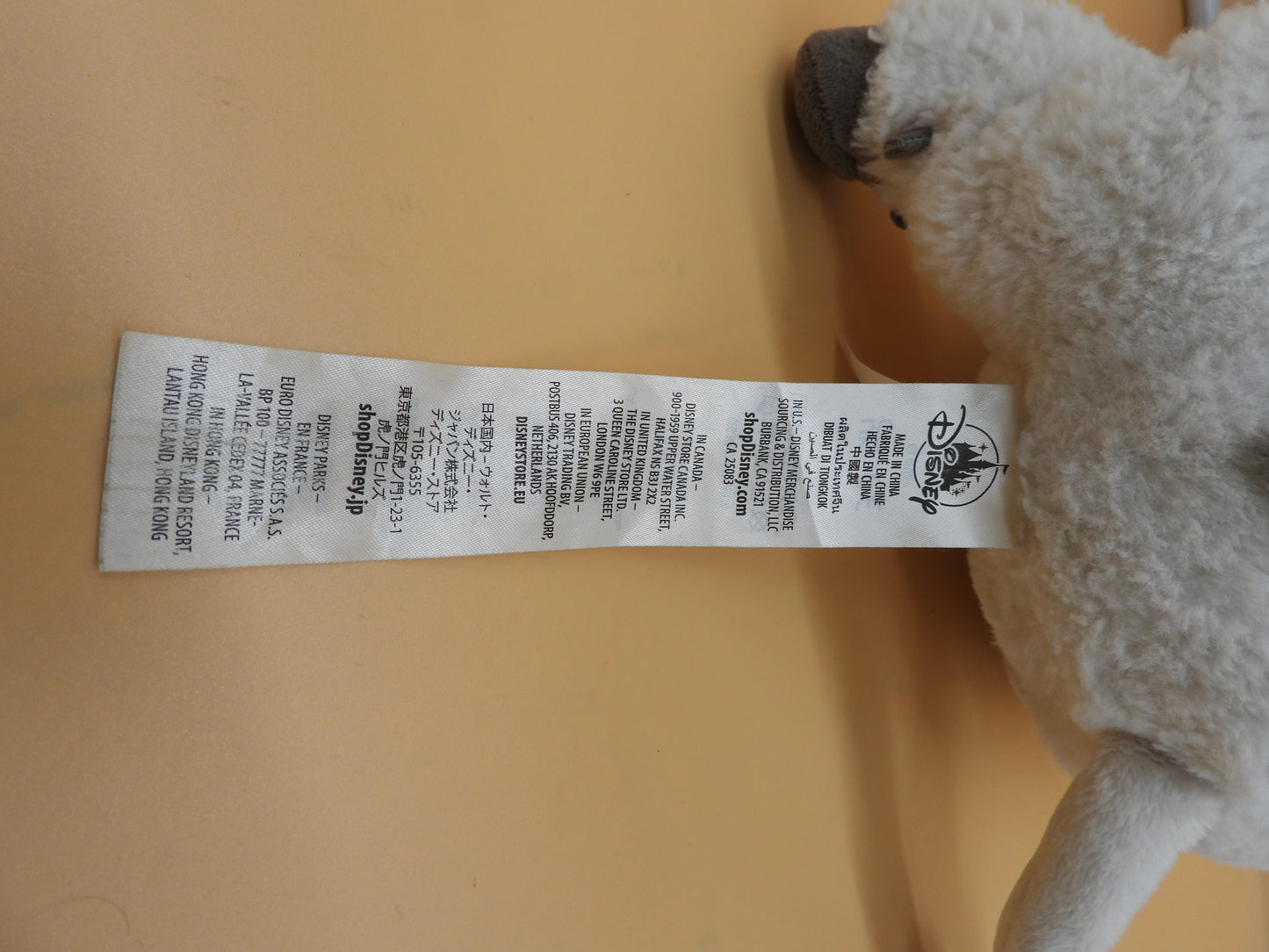 Disney Pua Plush Stuffed Animal 12 Inch