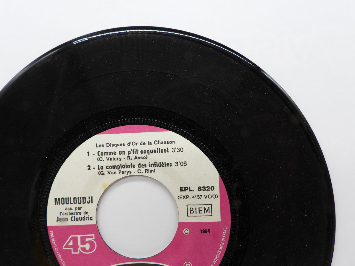 Mouloudji Les Disques D'or De La Chanson 45 Rpm Vinyl Disques Vogue