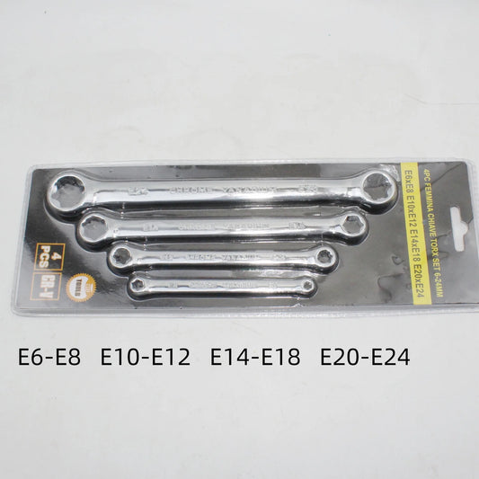S-Type Socket Wrench U-Type Socket Wrench Set C-Type Moon-Shaped Double-Ended Socket Wrench E-Type Socket