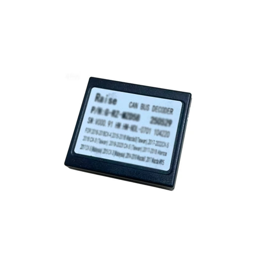 OPUYYM FOR Optional Android Car Radio Canbus