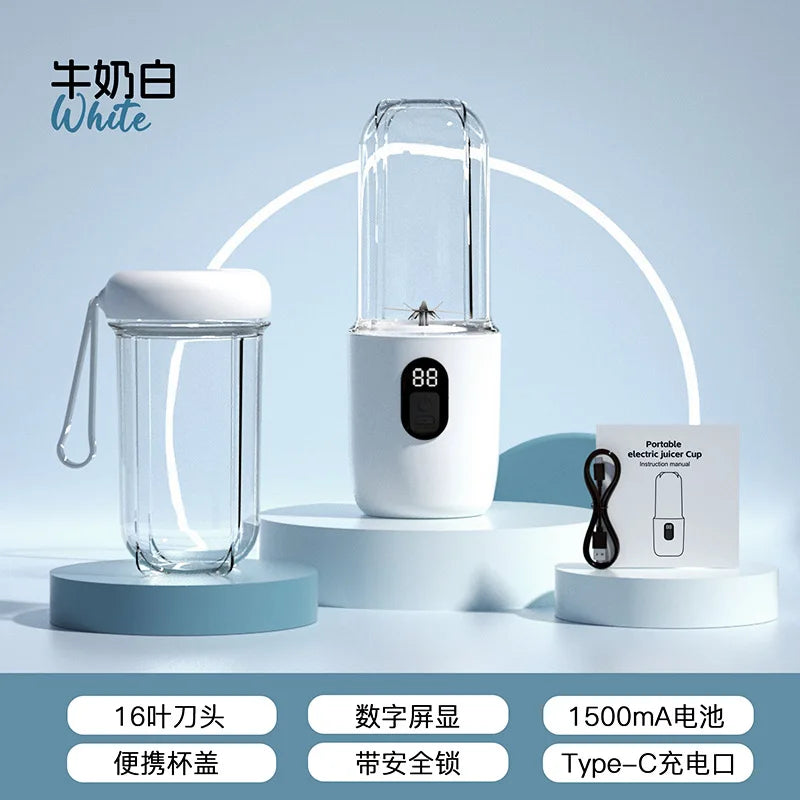 2026 New Portable Juicer Home Rechargeable Blender Small Electric Crushed Ice Juice Machine