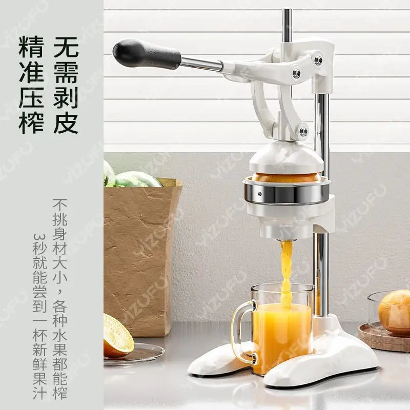 Manual Orange Juicer: Commercial Stall Use, Hand-Press Fresh Squeezing Tool