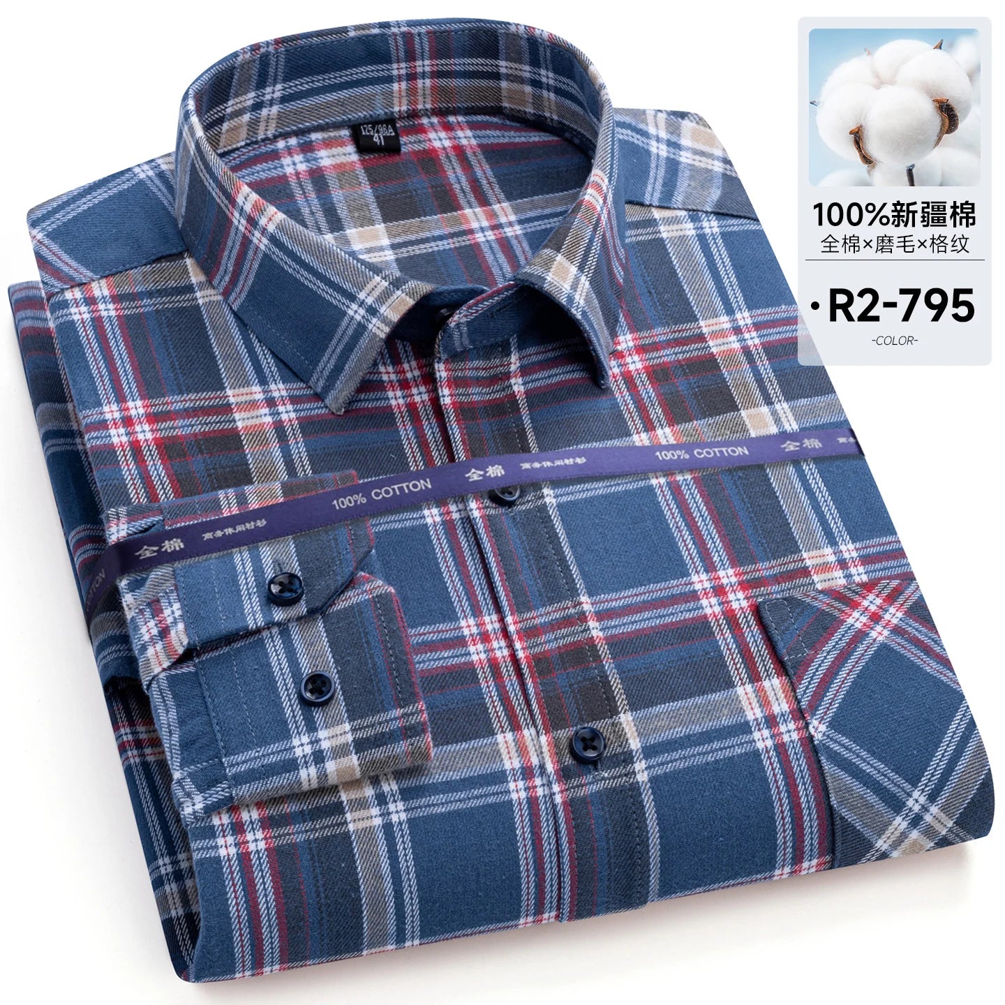 Men's long-sleeved cotton jersey checked shirt - suitable for daily work in all seasons, featuring fashionable style.