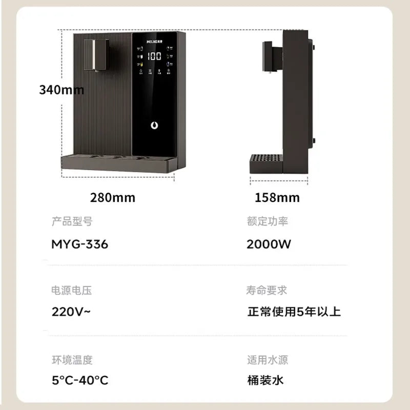 Pipeline machine wall mounted heating direct drinking integrated machine self-priming instant water dispenser