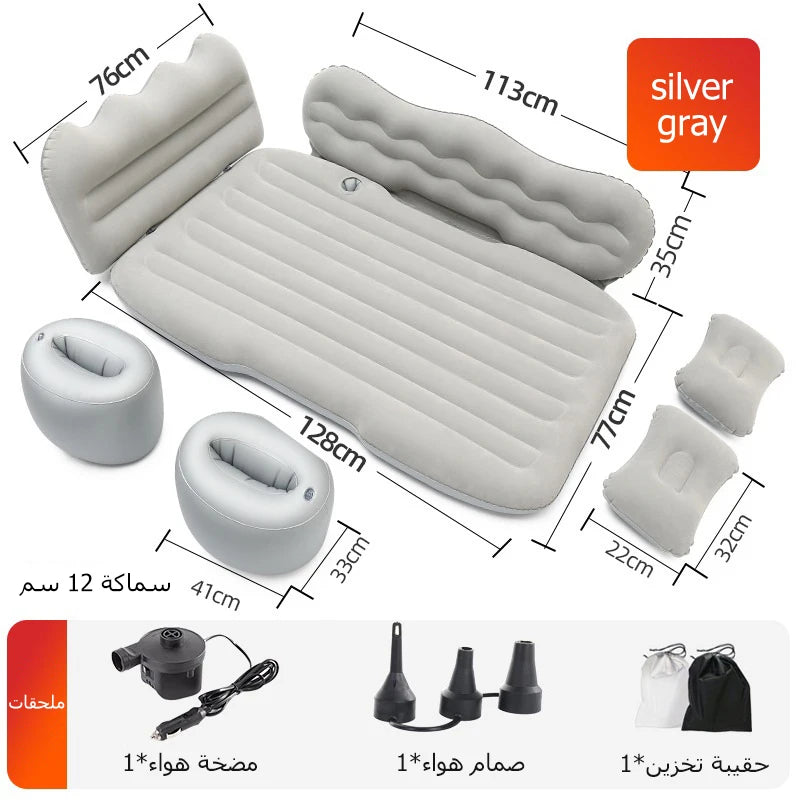 Car Air Mattress with Pump,Inflatable Bed With Head & Side Stops,Auto Back Seat & Trunk Mattress,Sleeping for Car Trip & Camping