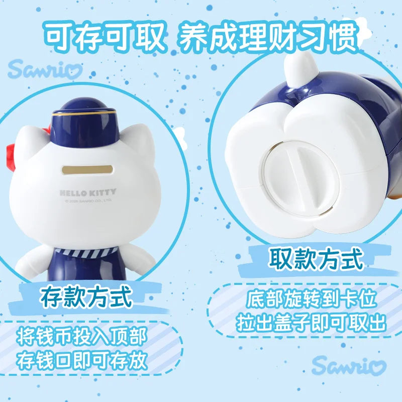 Sanrio Official Toy Gift Kt Cat Piggy Bank Trendy Decoration Children's Savings Bank New Year