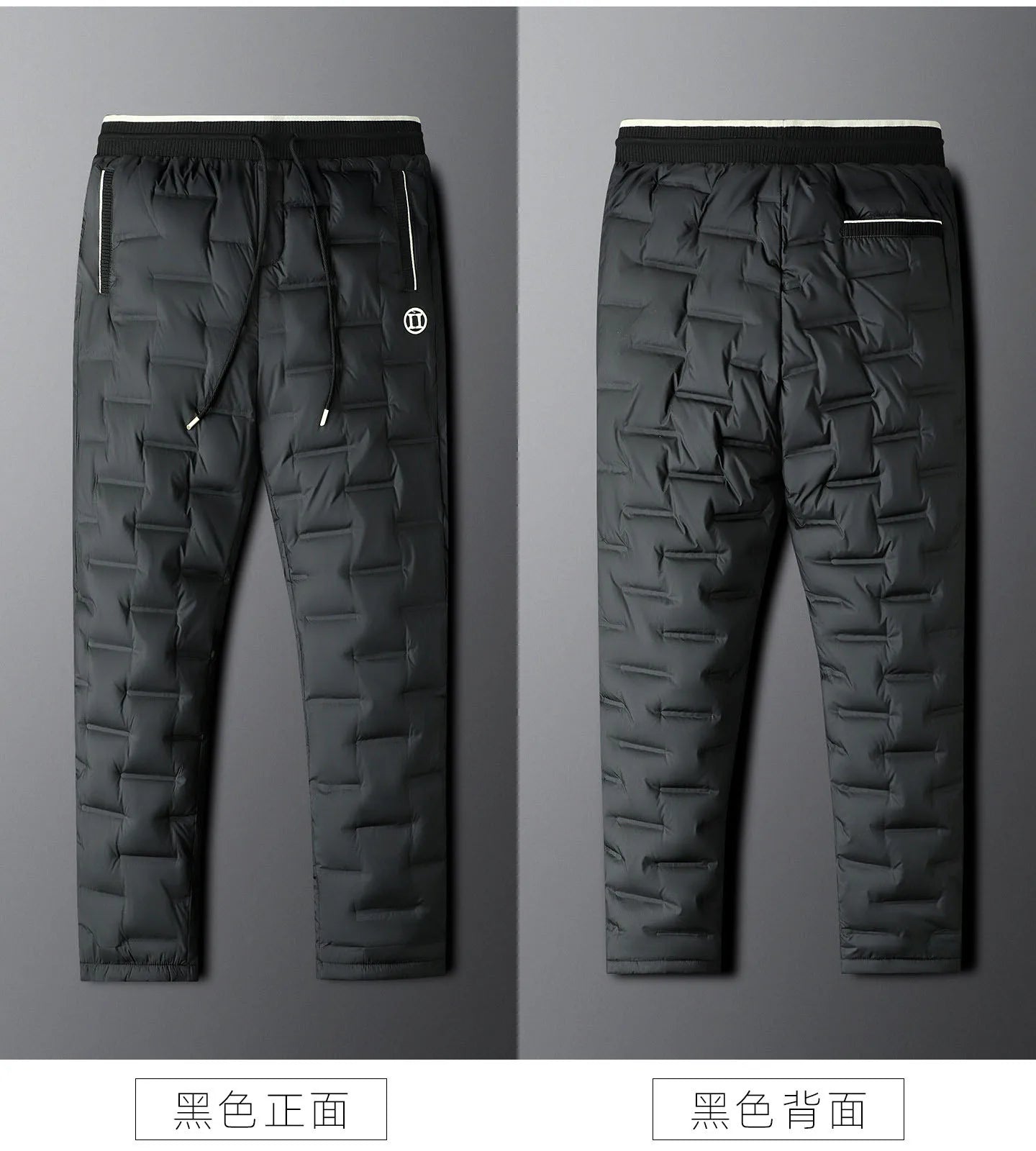 Light luxury high-end 90 white duck down down pants men's winter straight slim warm casual pants apricot color