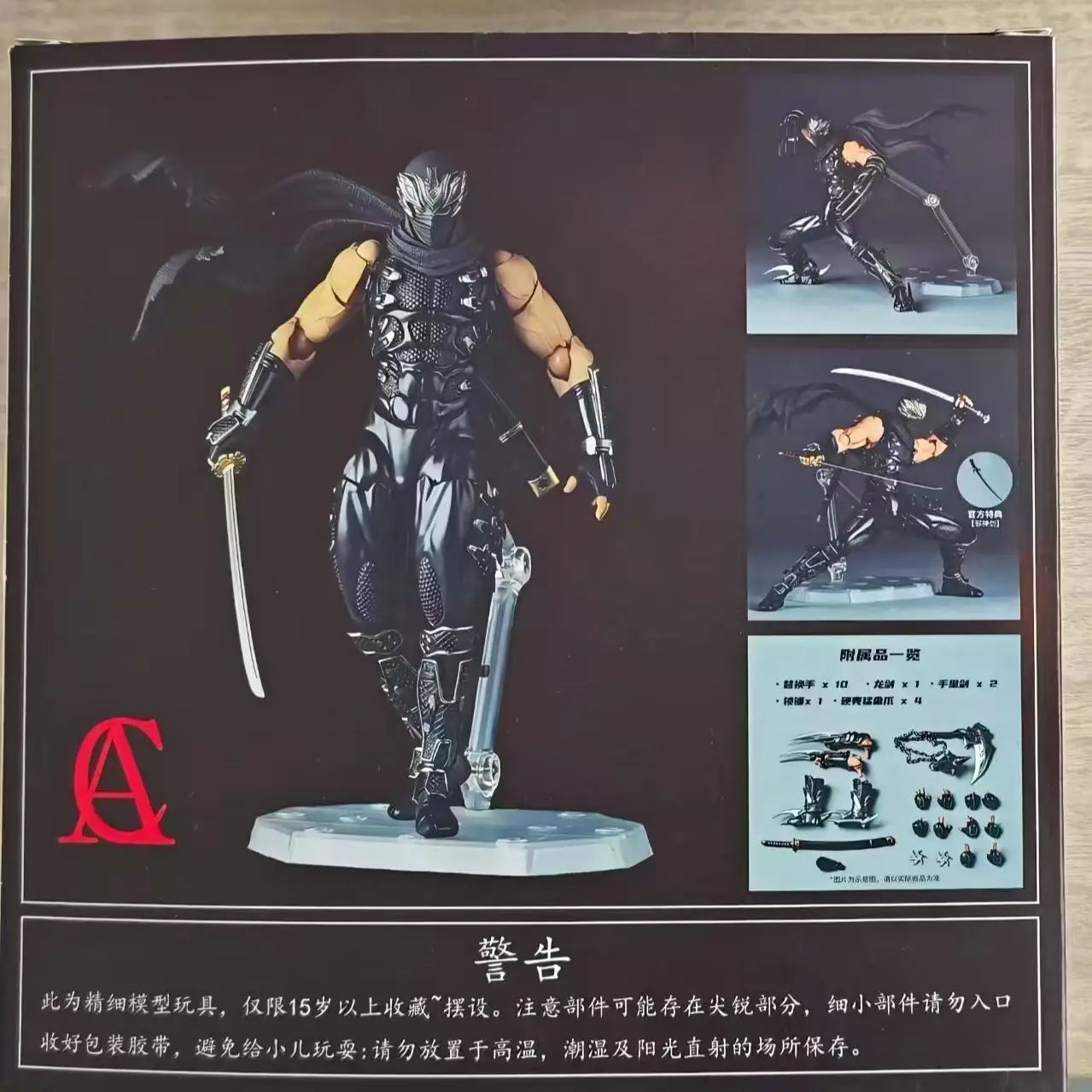 In Stock AC Toys The Second Batch Ryu Revoltech 1/12 Amazing Yamaguchi White Ryu Hayabusa Ninja Gaiden Action Anime Figures Toy