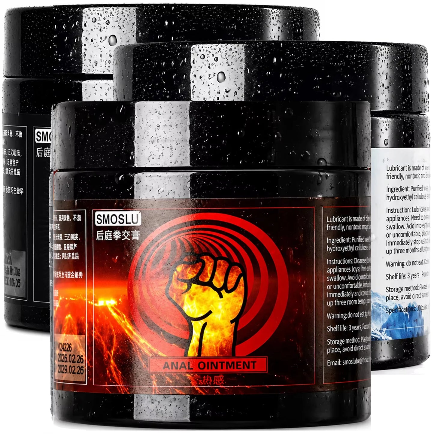 SMOSLU Sex Men Anal cream lubrication Anal Oil Gel Women Fisting Butt Lubrication Grease