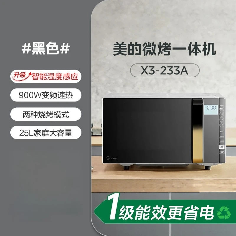 Flatbed Inverter Microwave Oven, Compact Home Use, Microwave & Grill Combo, Steam Oven, 1st Class Energy Efficiency, Model 233A