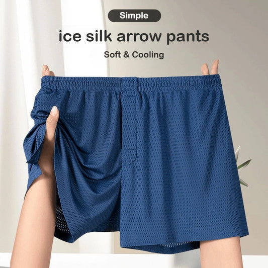 Men's Ice Silk Aro Pants Cool Touch Lightweight Breathable Loose Fit Sleepwear Men Underwear Plus Size 4-Pack