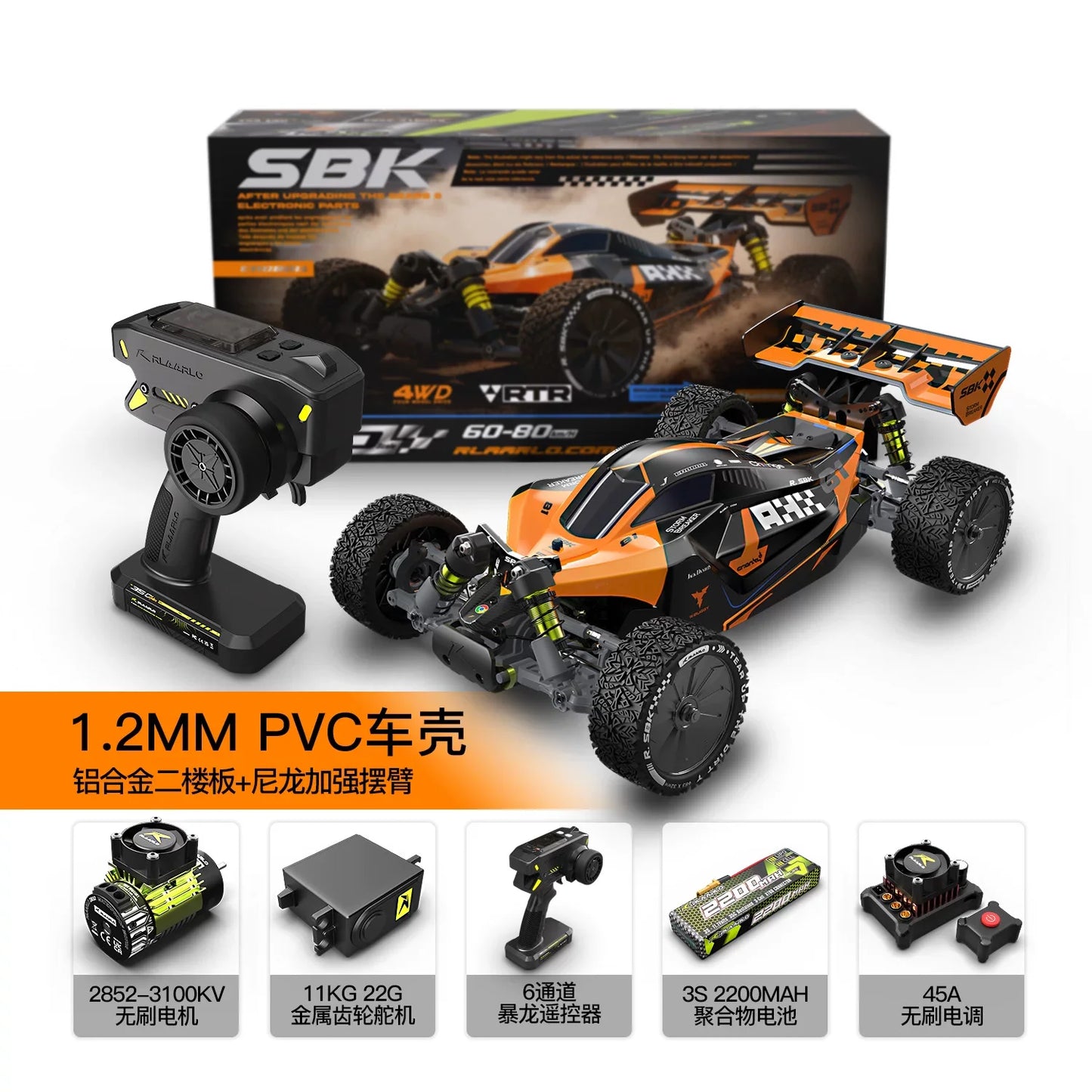 New Rlaarlo Sbk10 Storm Raider 1/10 Scale Brushless Rc Off Road Racing Buggy 4wd 60-80 Km/H 2.4ghz Radio System 7075 Alloy Rtr