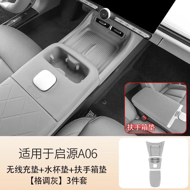 For Changan A06 2026 Wireless Charger Anti-Slip Mat & Cup Holder Liner Set, Non-Scratch Silicone Interior Accessories