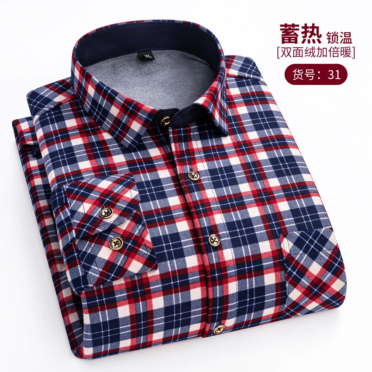 Thickened Flannel Men's Shirt Fashion Warm Plaid Winter Casual Square Collar plus Size Clothing Fleece Lined Double Sided Velvet
