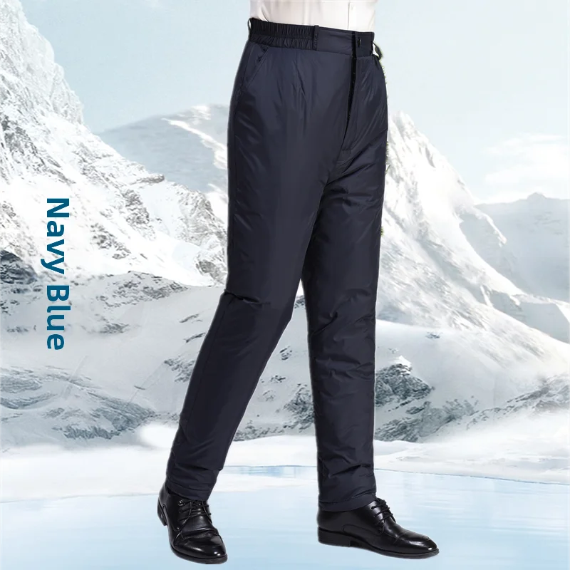 Men's down Pants Thick Warm Cold Resistant Elastic Waist Cotton Pants Outdoor Wear Loose White Duck down Middle Age Dad Pants