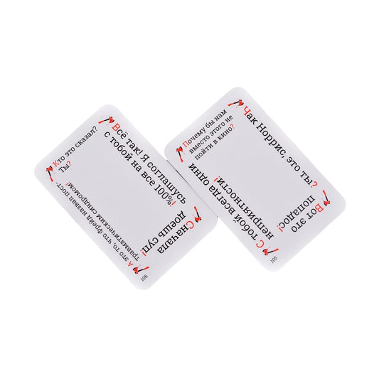 Krinzh, Card Game, Board Game, No Unnecessary Rules or Conventions You Can Spend a Wonderful Social Time with Your Friends. Suitable as a Gift (Color May Vary Slightly)