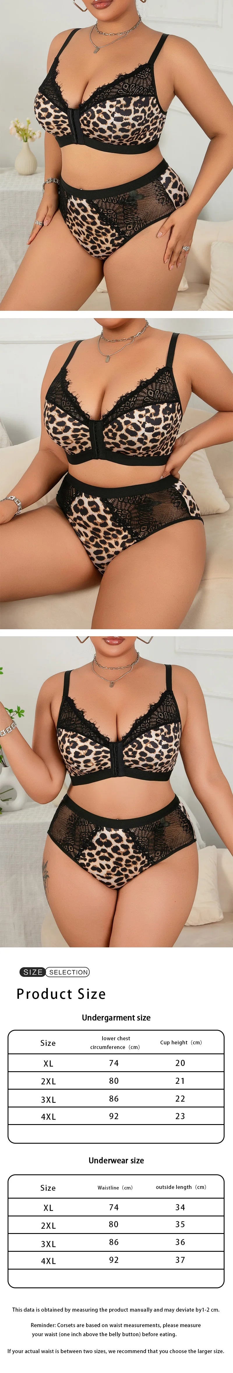 Plus Size Leopard Print Lingerie Set, Ultra-thin Lace Spliced Push-up Full Bust Support Bra