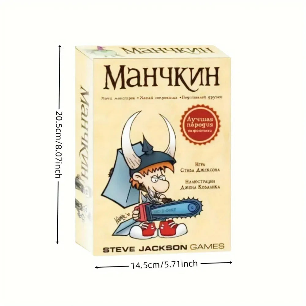Board game in Russian "manchkin: My Monster • hayou treasure"-card game, fun party game, great for