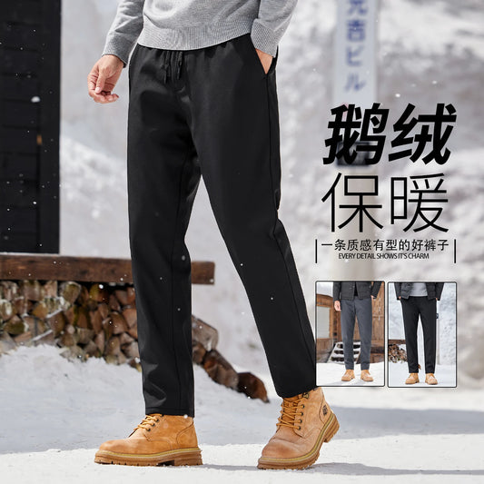 90% Goose Down Warm Pants Hot Sale 2025 Men Winter Thick Straight Trousers High Elastic Waist Down Thermal Pants
