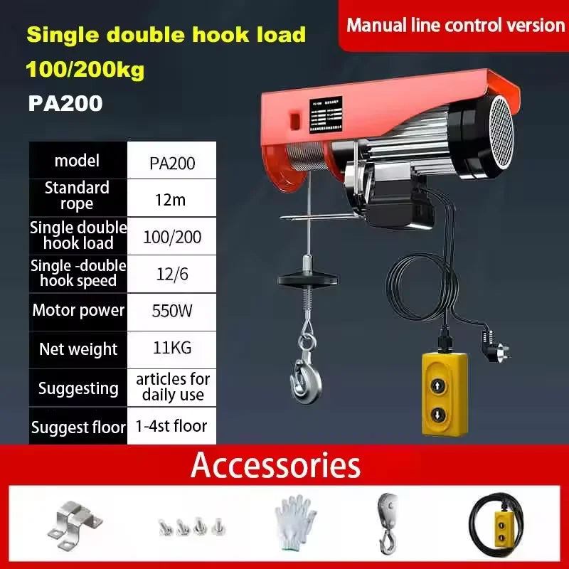 Electric Hoist 2 in 1, Electric Hoist Winch 220vElectric Hoist Lifting Height for Garage Warehouse Factory,Single/Double Slings