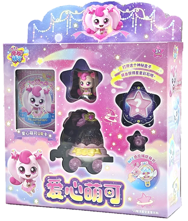 New Catch Teenieping Anime Figure Shining Meteor Season 6 Chinese Version 7 Toy Set Girl Sweetheart Doll Figurine Collection Toy