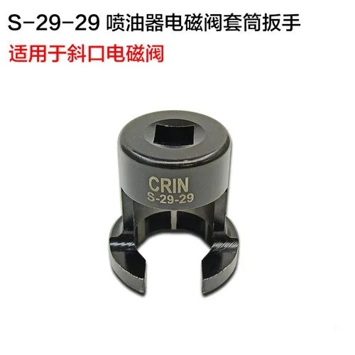 CRIN 110 Diesel Common Rail Injector Solenoid Valve Remove Puller Repair Tool