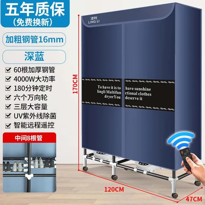 220V Lingli Large Capacity Dryer Home Clothes Dryer Sterilizing Wardrobe BDW