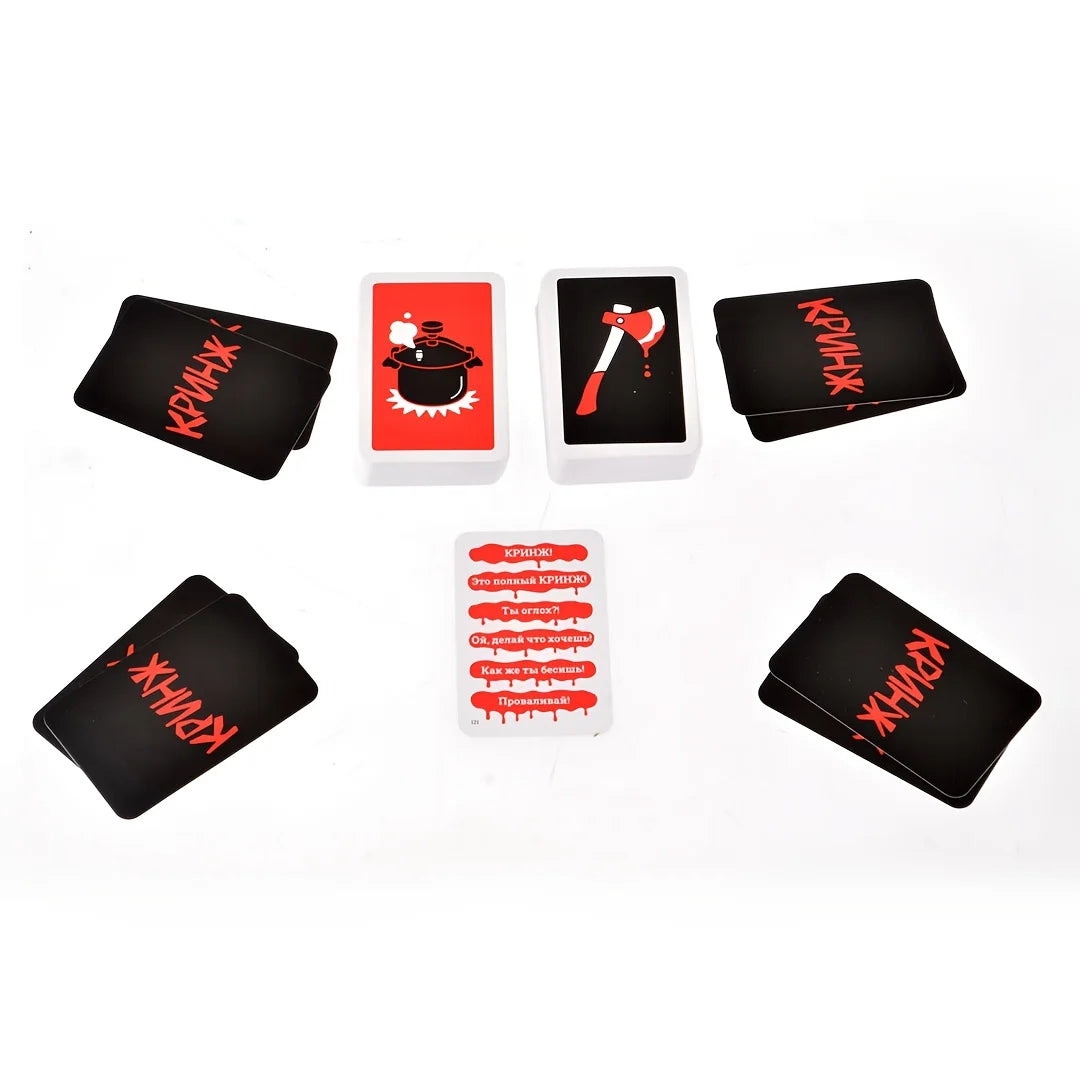 Krinzh, Card Game, Board Game, No Unnecessary Rules or Conventions You Can Spend a Wonderful Social Time with Your Friends. Suitable as a Gift (Color May Vary Slightly)