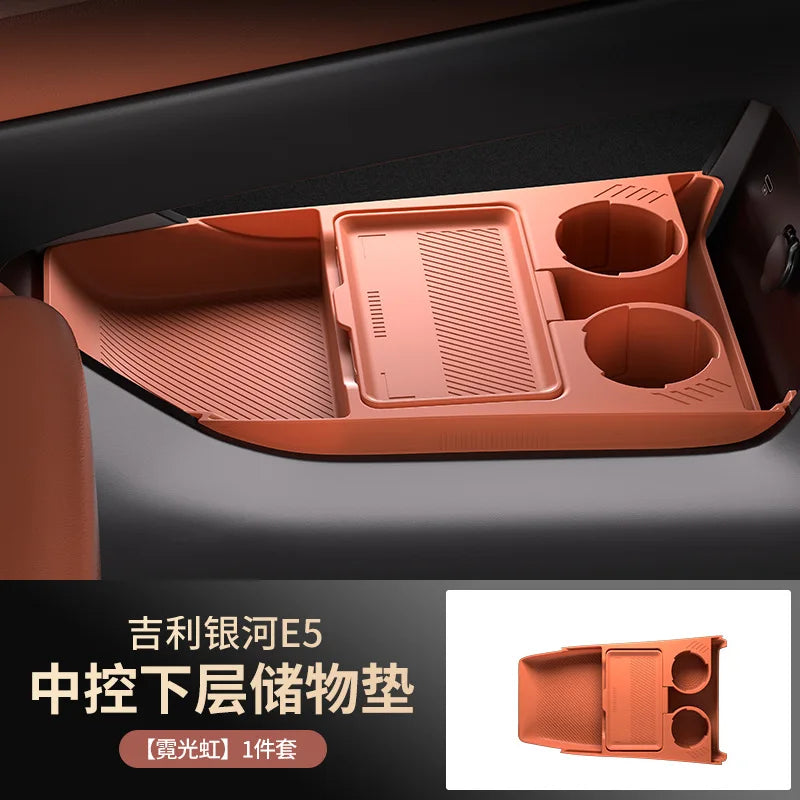 For Geely EX5 Central Control Storage Box Armrest Box Lower Storage Box Interior Modification Accessories