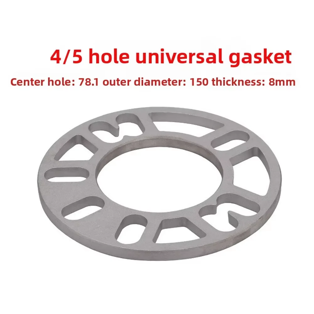 4-5 Hole Universal Aluminum Alloy Flange Gasket Lightweight Wheel Hub Center Gasket For Automobiles And Motorcycles