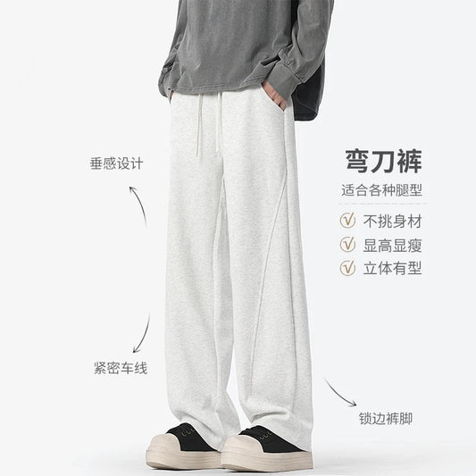 DUKEEN 400G Heavyweight Men's Curved Seam Sweatpants Spring and Autumn New Grey Straight-Leg Loose Fit Sports Long Pants