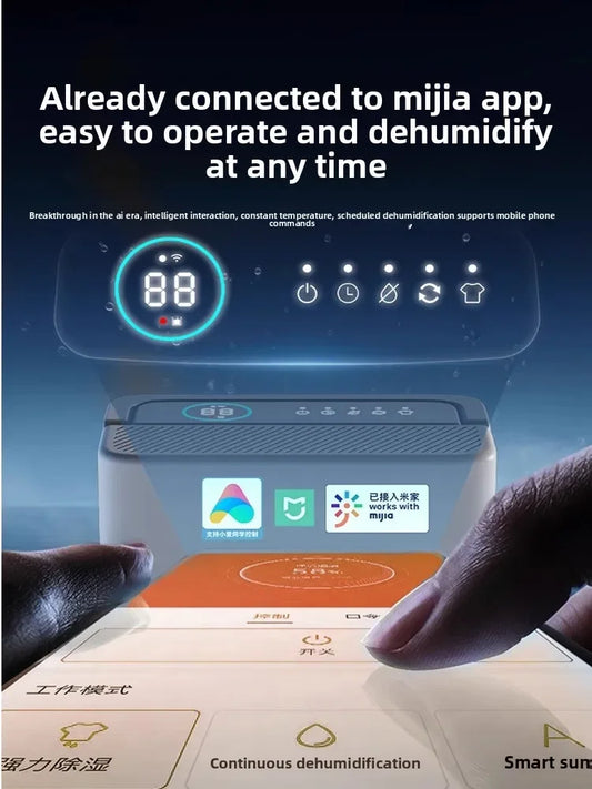 Moisture absorption and drying air dehumidifier household dehumidification basement silent drying high power