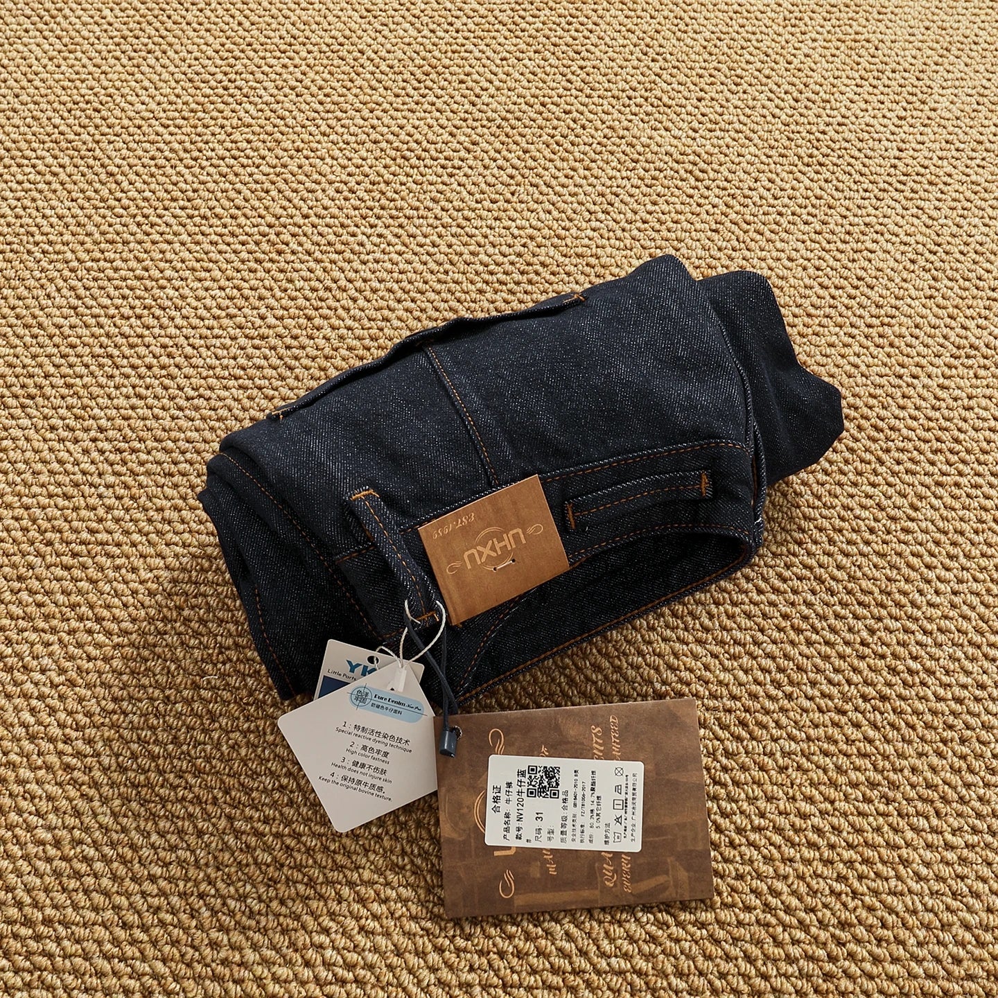 2025 Autumn New American Retro Heavyweight High-end Comfort Jeans Men's Fashion 80% Cotton Washed Straight Casual Pencil Pants