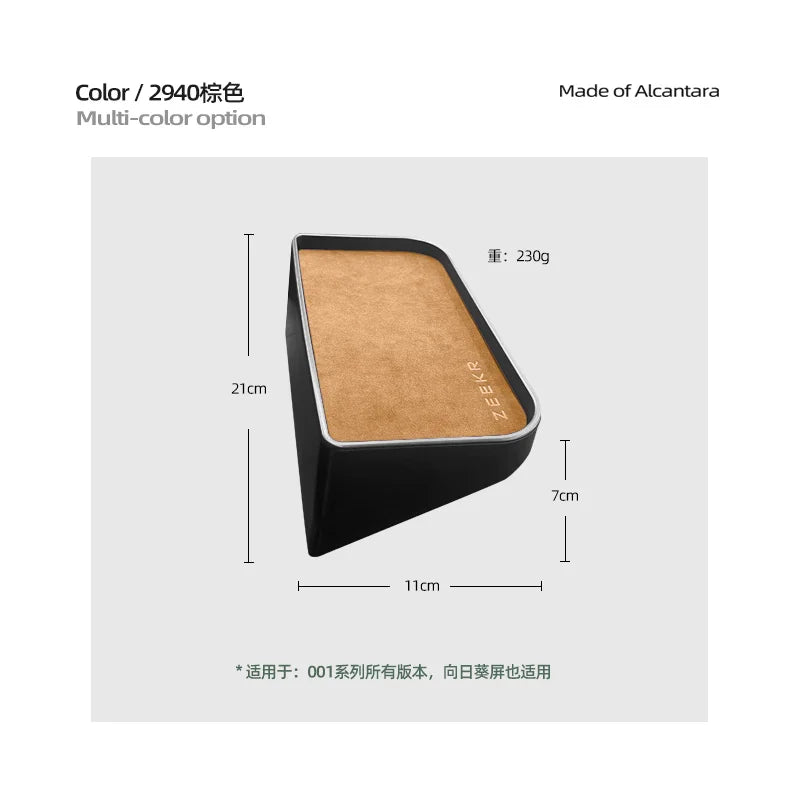 For Zeekr 001 2024 Storage Box Behind The Central Control Screen Navigation Screen Storage Alcantara suede Car Accessories