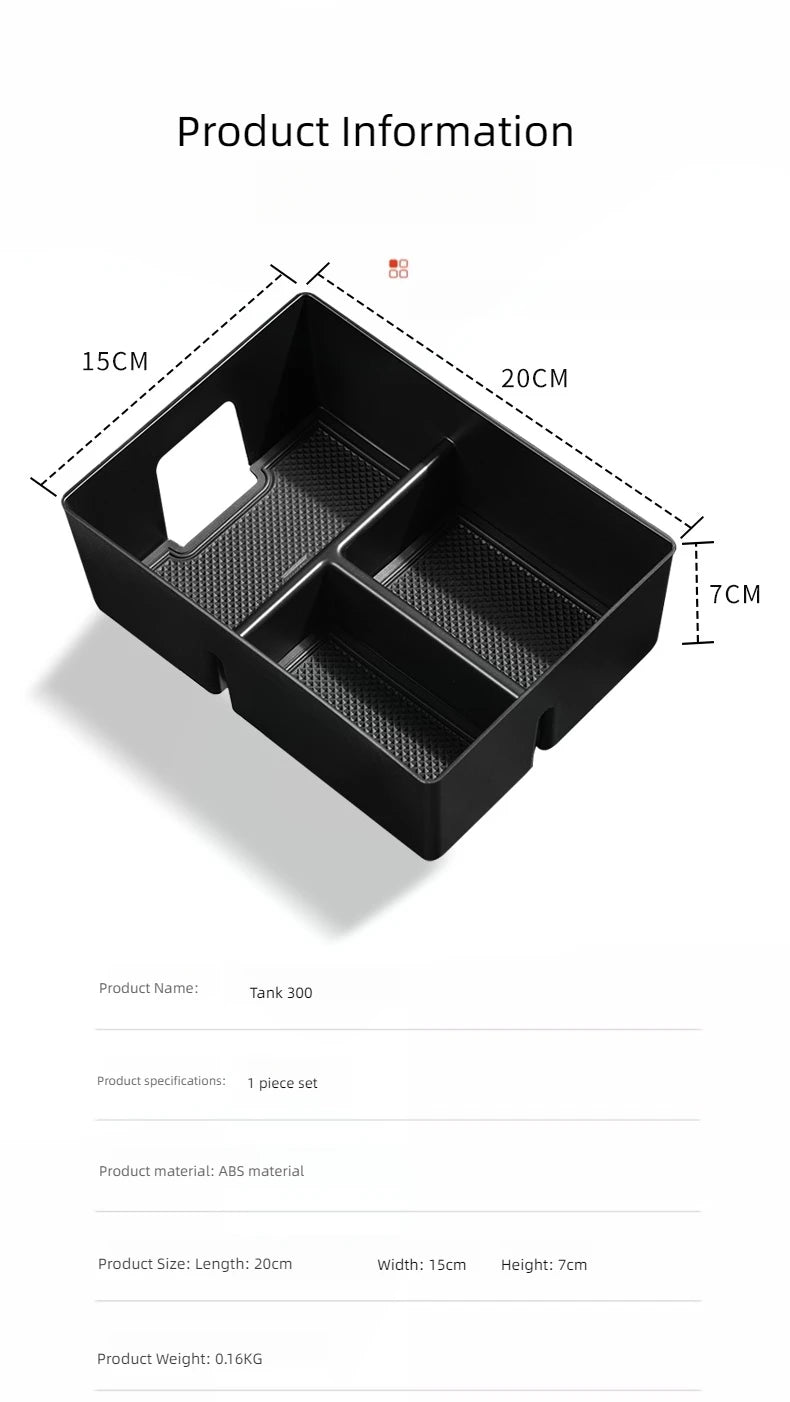 For Great Wall Tank 300 Hybrid TANK 300 Armrest Box Storage Box Partition Storage Box Modification Special Car Interior Supplies