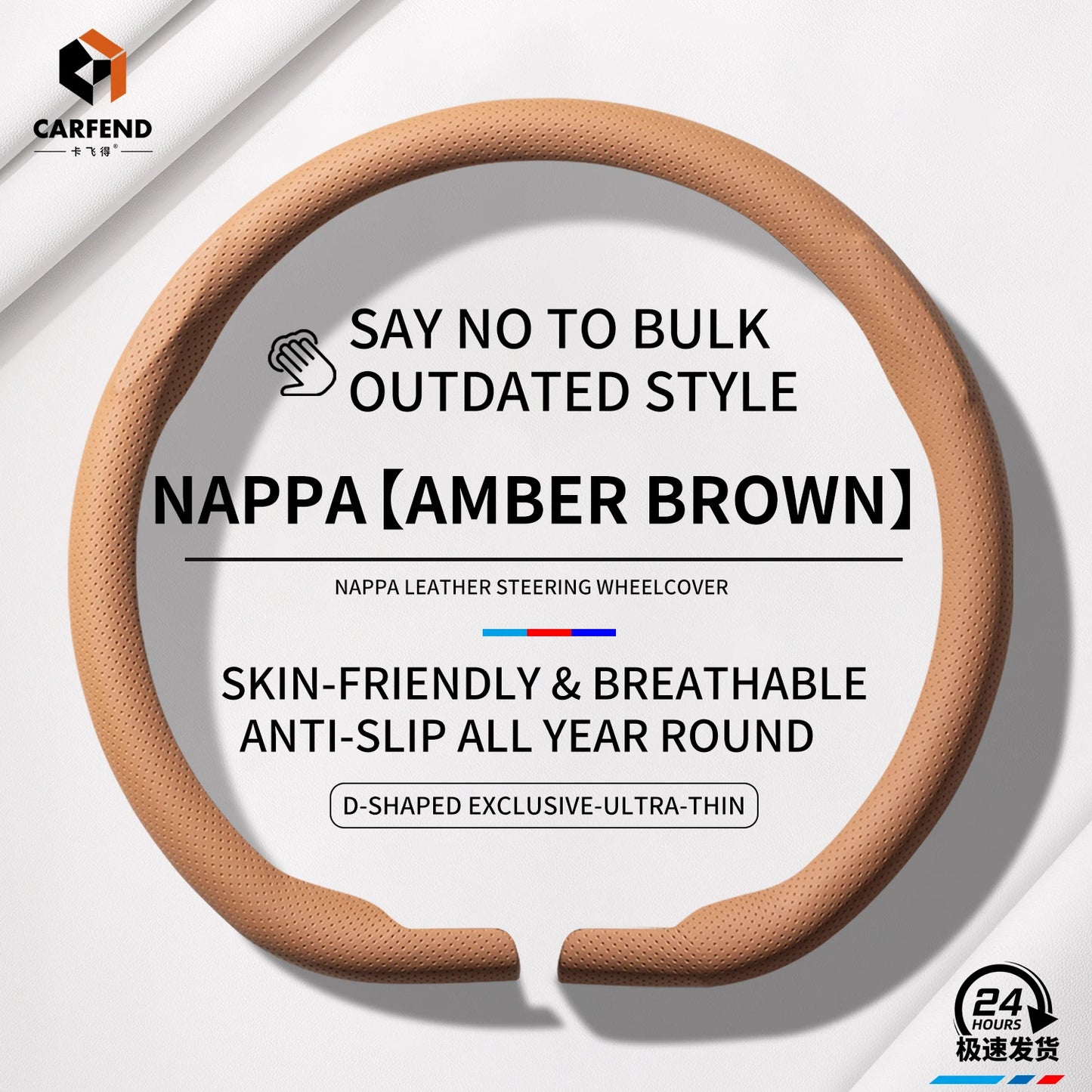 2026 New Ultra-Thin Car Steering Wheel Cover All-Season Universal Anti-Slip Sweat-Absorbent Suede Nappa Automotive Interior