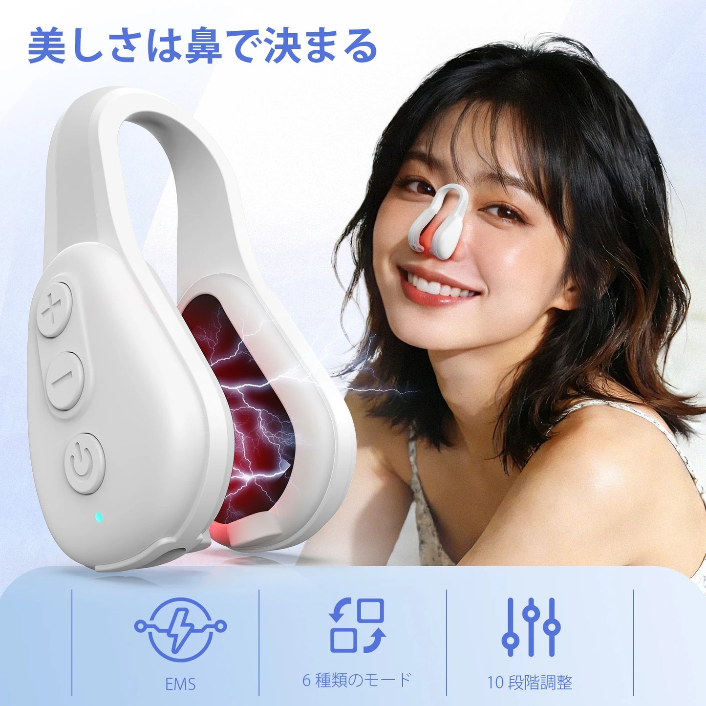 Newly Upgraded EMS Nose Shaper Sculpting Massager Clip Silicone Pulse Technology Lift-Up High Bridge Beauty Nose Tool