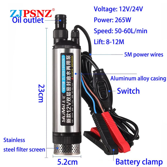 60L/min Flow 12m Head 12V 24V Car Auto Oil Pump Pure Copper Motor 265W High-power Refueling Machine Transfer Pump Sewage Pump
