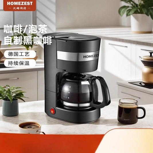 220V HOMEZEST German Coffee Maker Automatic Drip Machine for Home Mini Tea Pot DD