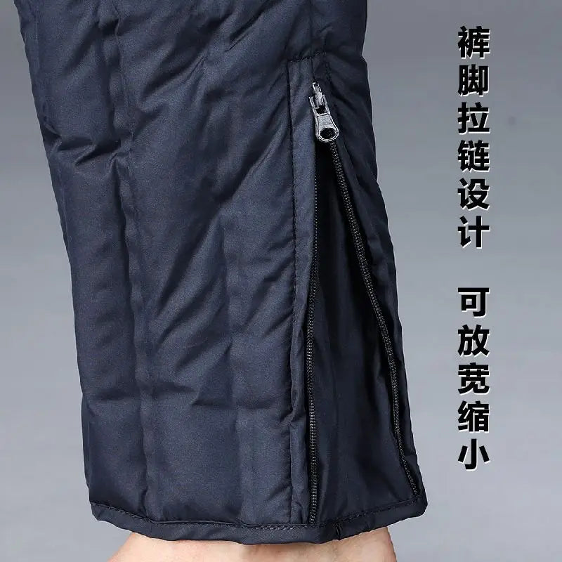 Men's Down Pants Lightweight Warm Inner Lining Deep Crotch High Waist Fitting White Duck Down Middle-aged Elderly Down Pants