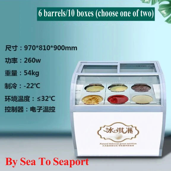 Large Ice Cream Popsicles Display Freezer Refrigerator ice cream display Cake Showcase