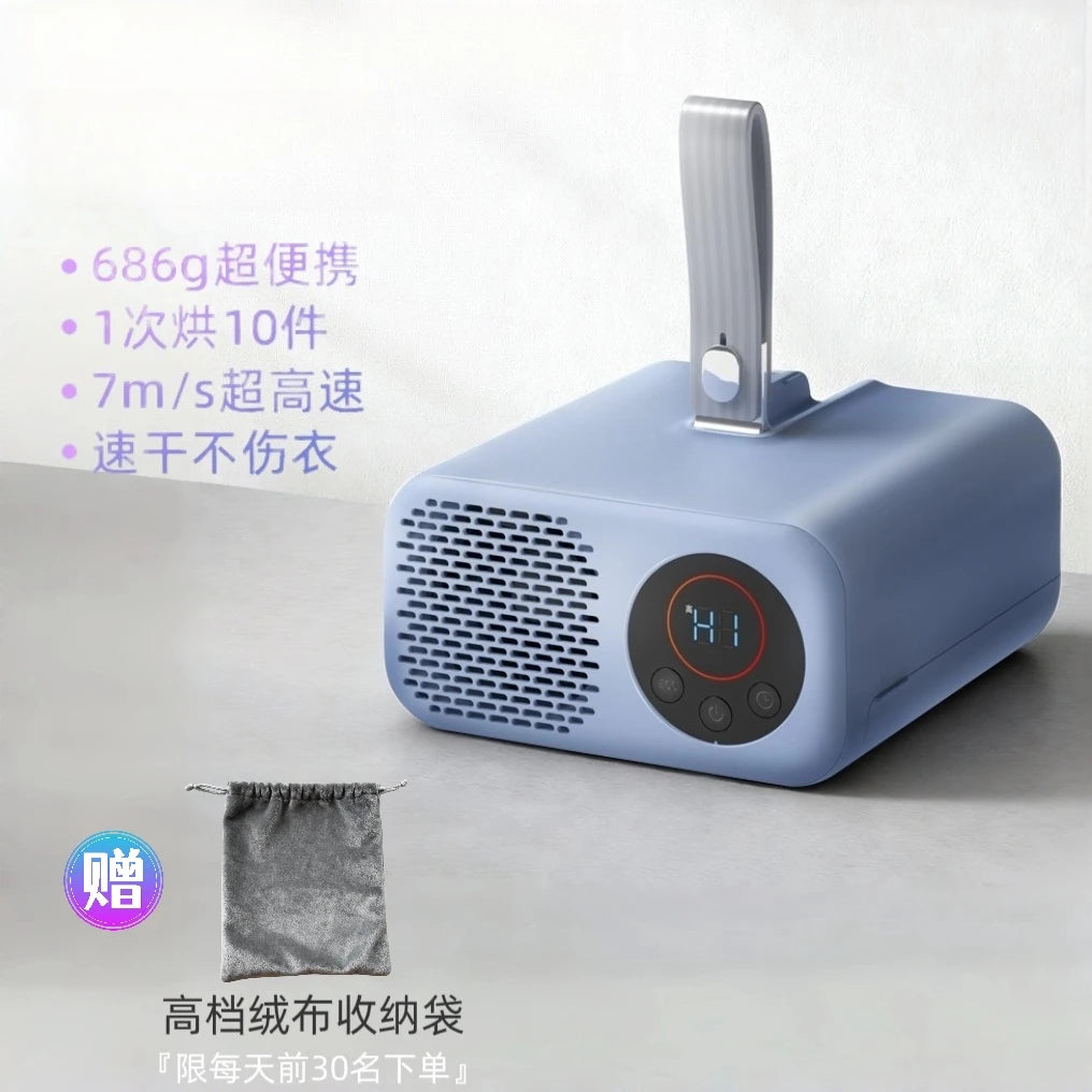 Portable Foldable Clothes Dryer Mini Laundry Drying Machine for Home Travel Dormitory