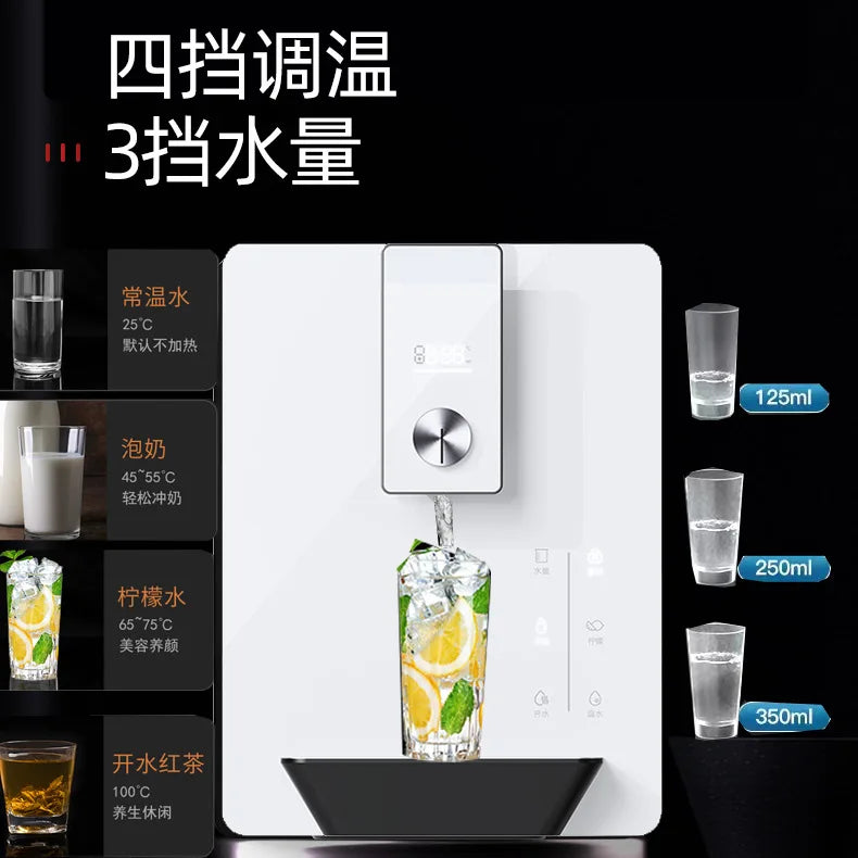 New Pipeline Water Dispenser with Heating, Cooling and Disinfection Options for Home Use