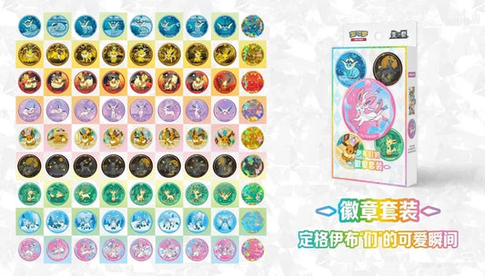 100% Official Pokemon TCG Terastal Festival Eevee Eeveelutions Coin Blister Set Gift Box Mystery Badge Quicksand Keychain Frame