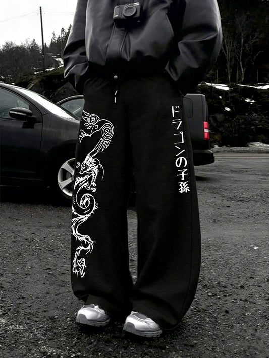 Men's Harajuku Tribal Dragon Vertical Japanese Text Print Wide Leg Sweatpants Drawstring Soft Asian Street Loose Trousers