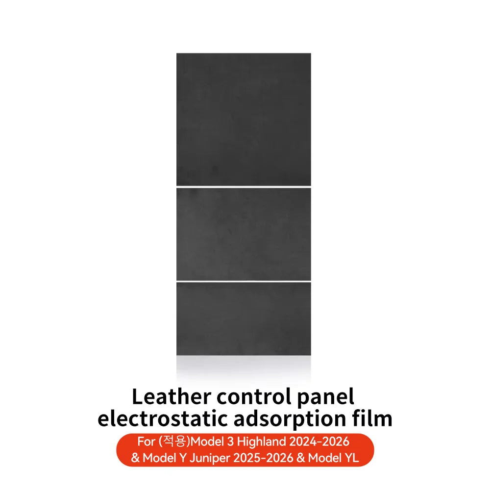 YZ Center Console Panel Sticker For Tesla Model 3/Y/YL Highland Juniper Electrostatic Adsorption Sticker Suede Film