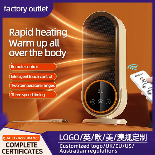 Fan heater, household electric heater, foot warmer, winter electric heating, hot fan, grill stove, energy-saving